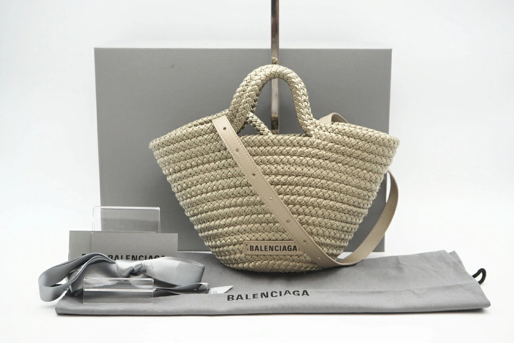 Balenciaga Ibiza Basket Handbag beige